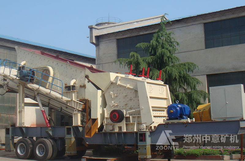 移動式石子機