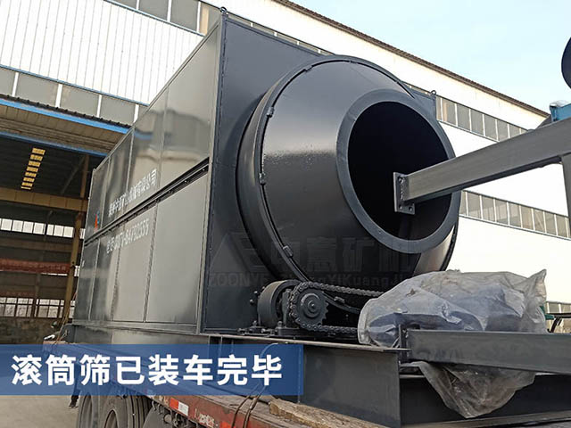 福建裝修垃圾輕物質(zhì)分離設備滾筒篩已發(fā)出