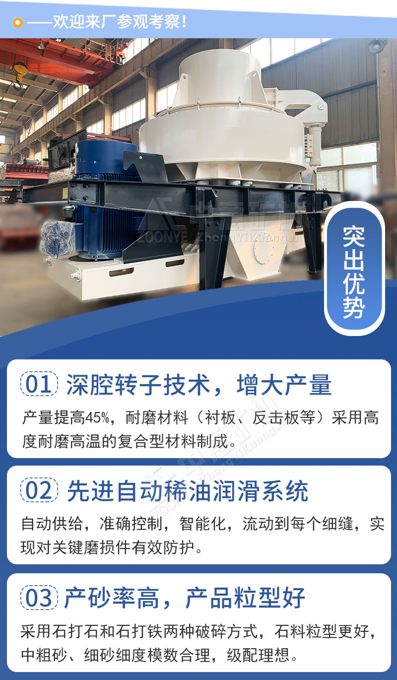 特點(diǎn)