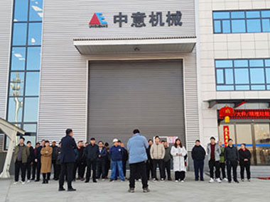 中意機械開工大吉，啟航新征程！